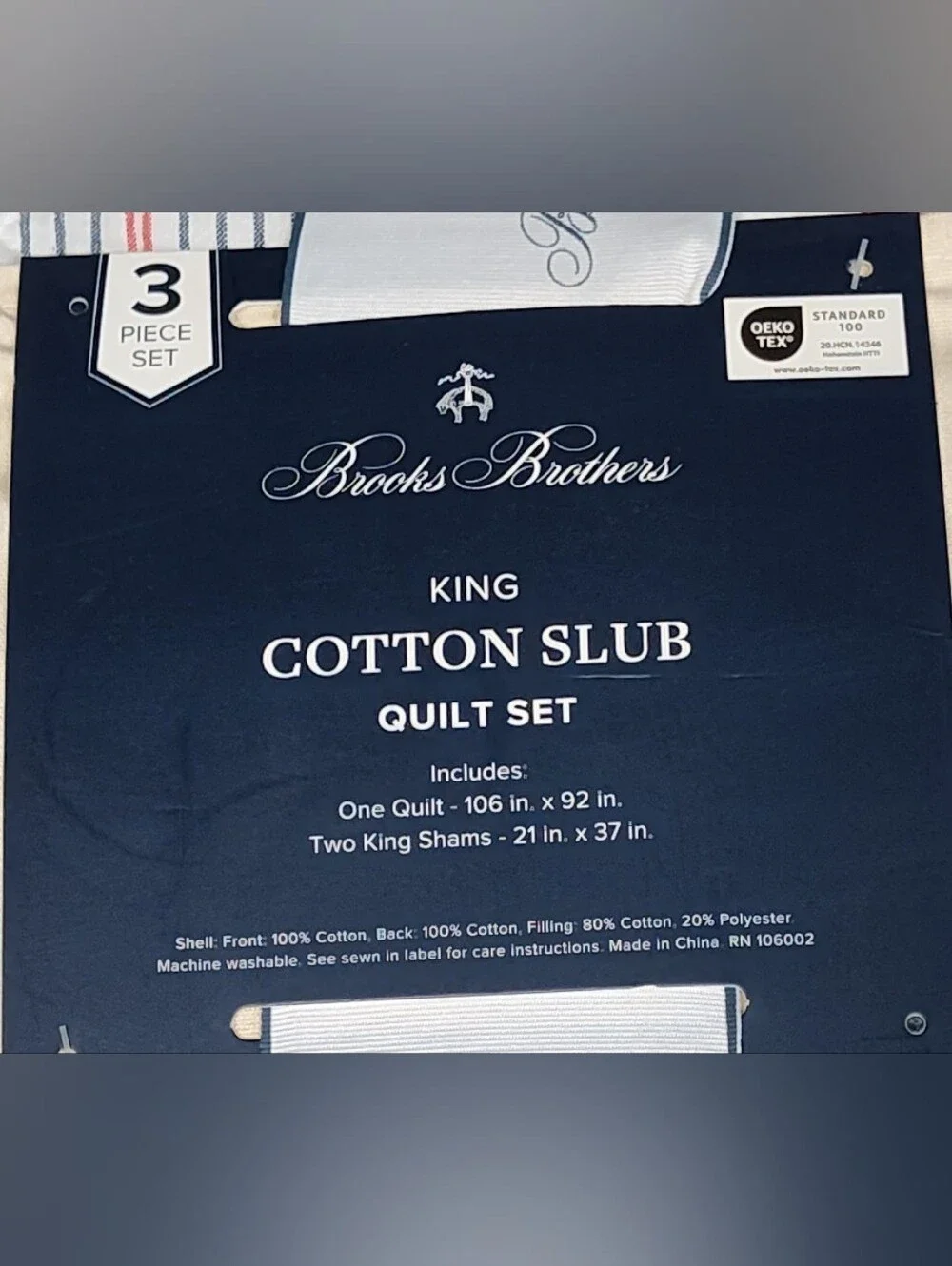 NWT! Brooks Brothers 100% Cotton Slub 3 Piece King Size Quilt Set